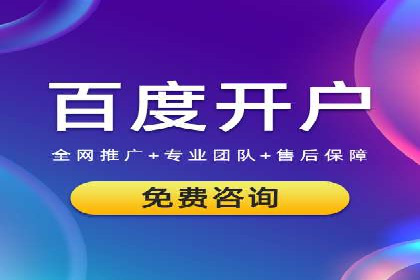 信息流营销案例：如何抓住用户眼球
